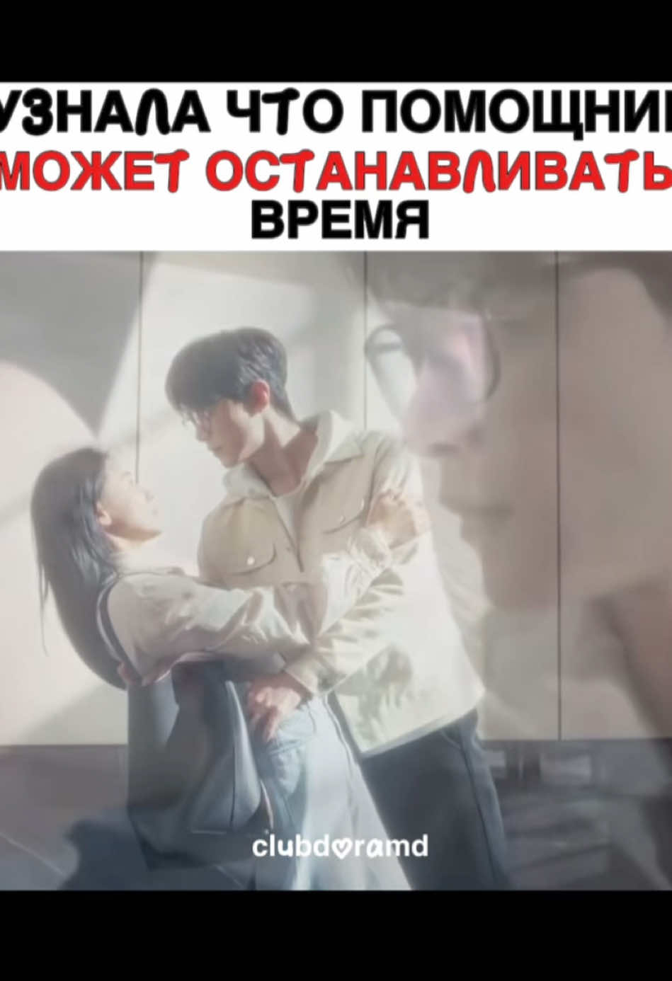 @🌸КОРОЛЕВА ЗВЁЗД🌷
