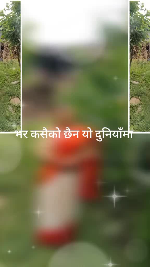 @Sita Dahal 10