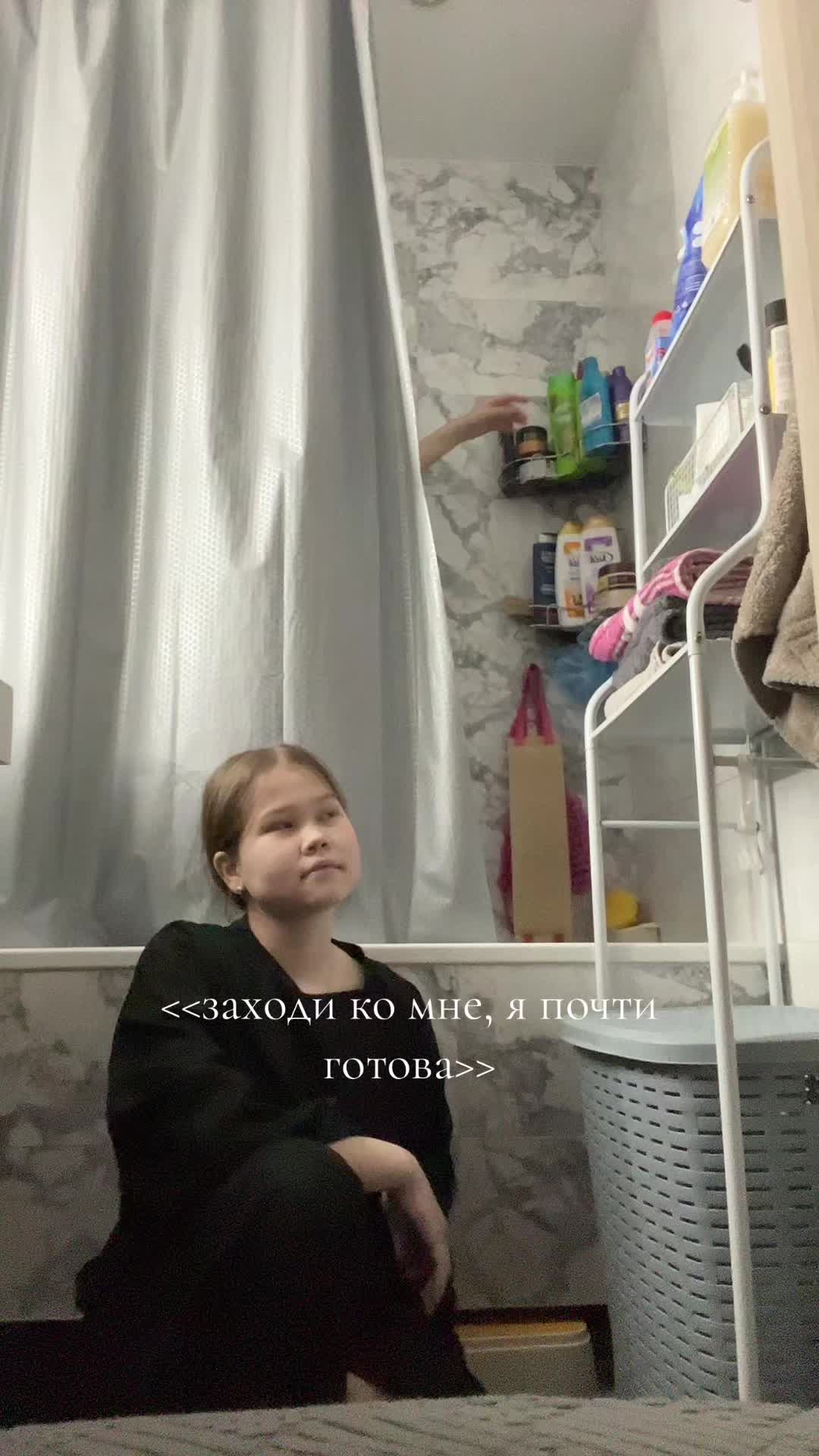 @aniksss🎰