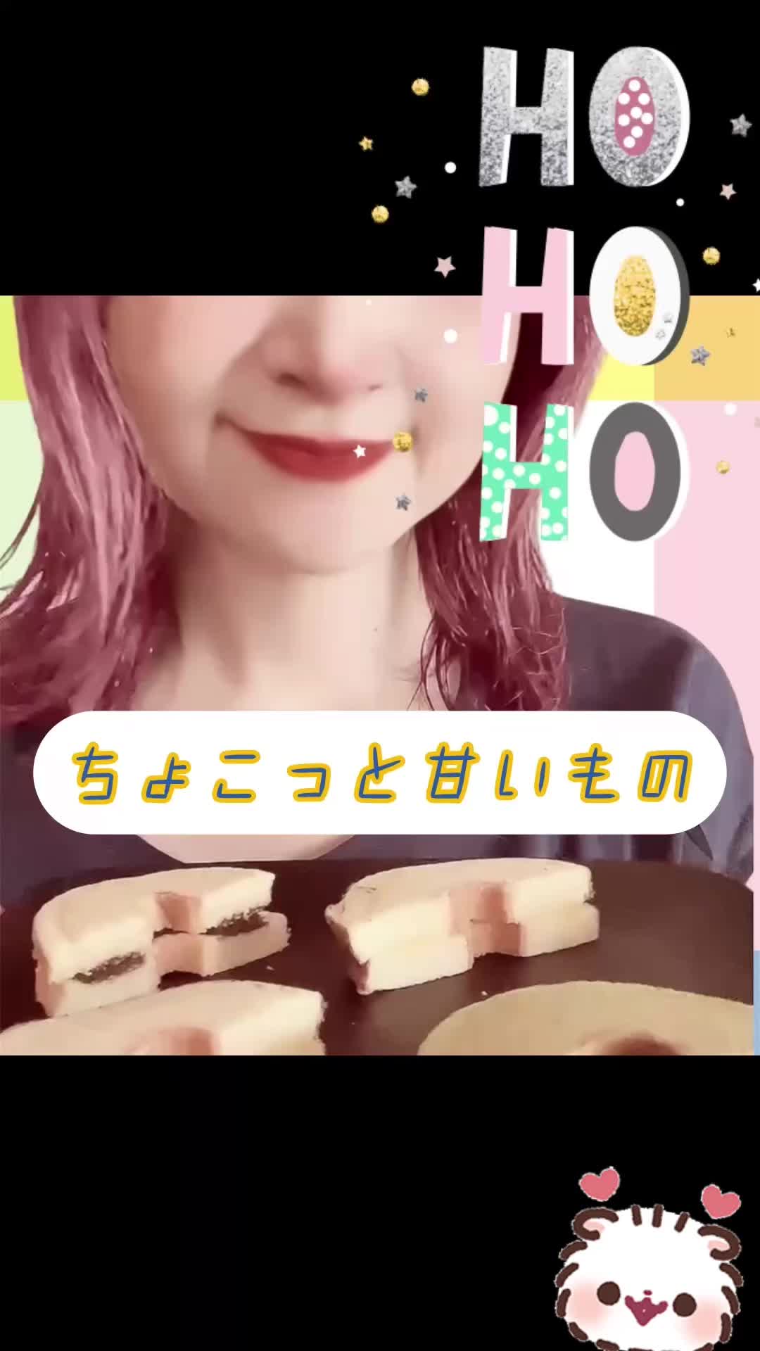 @食べるナカノヒト◡̈⃝︎⋆︎*