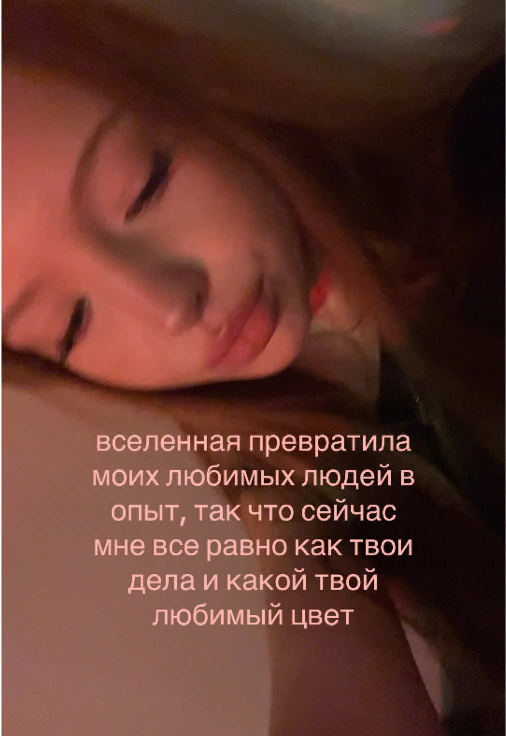 @полиняка