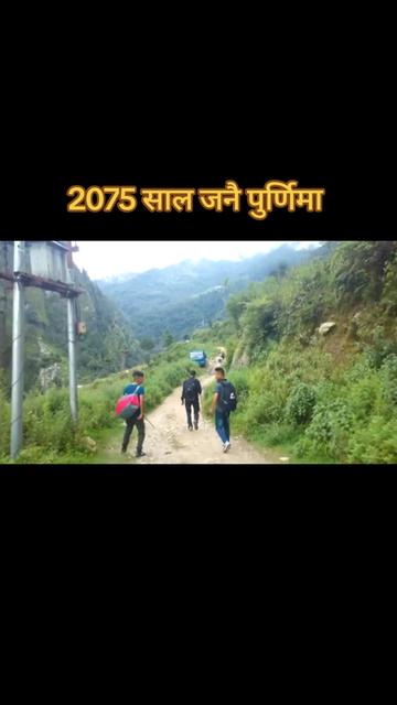 @🇳🇵🇳🇵अनिल रौतार💎🦋