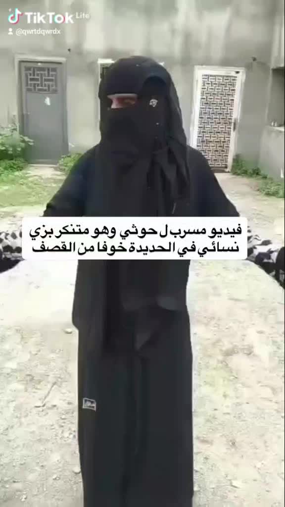 @المدافع عن وطني ضدالمستعربيين