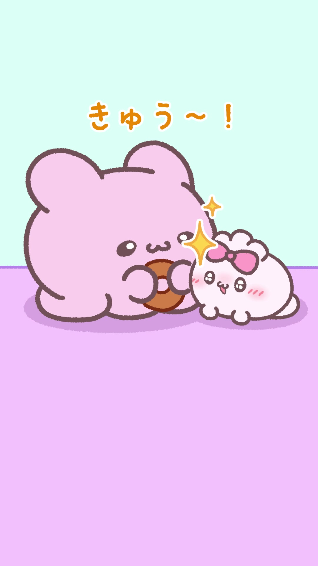 @らぶいーず
