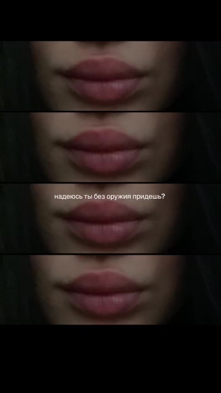 @Ливия Витальевна ❤️&zwj;🔥