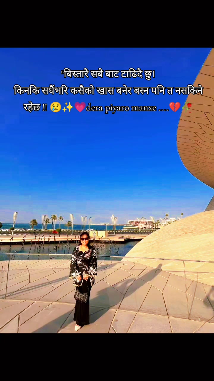 @💔sanu 💔💔Mh