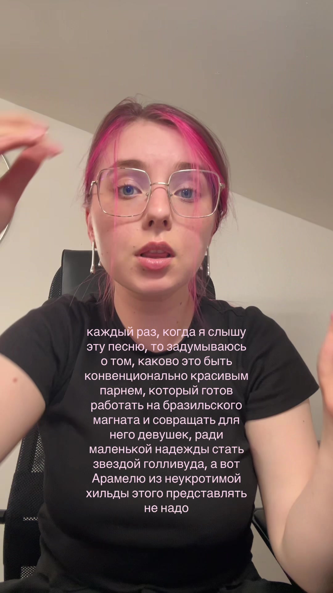 @тгк путилка фм @