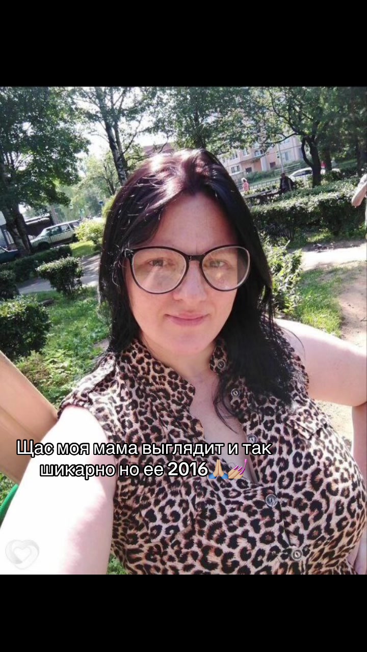 @Дашк🐈