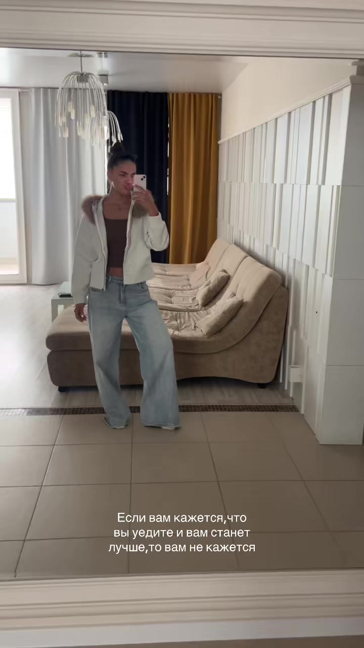 @pleshkina