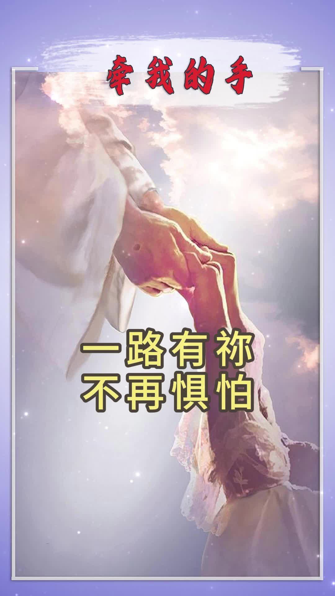 @颂赞飞扬
