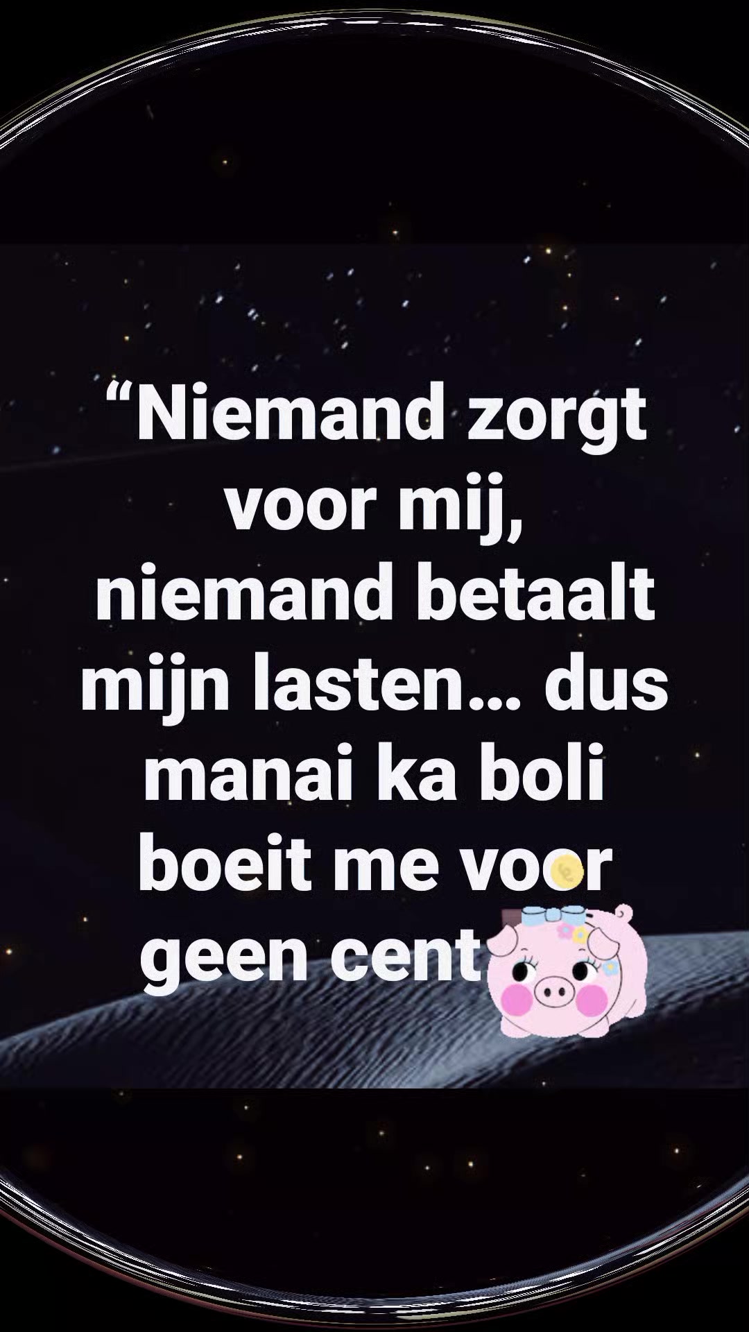 @Mila Jialal