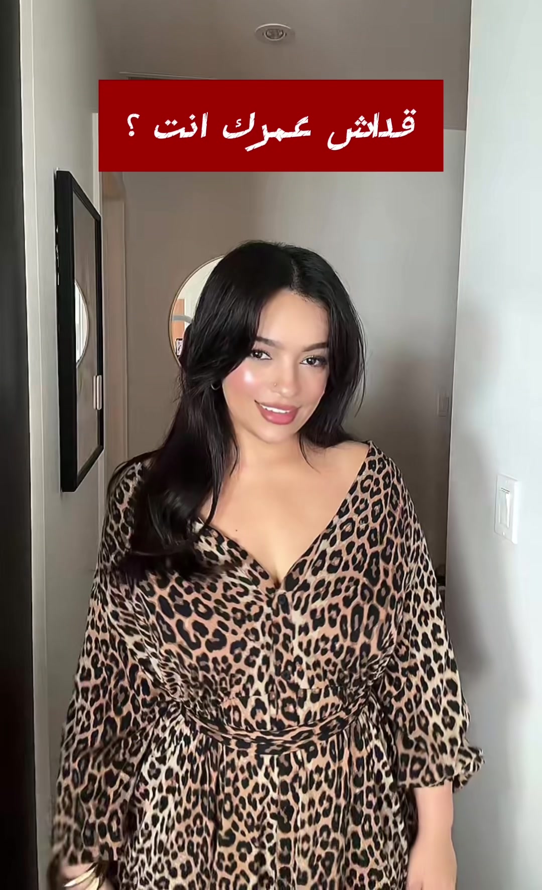 @NOUURSPACE
