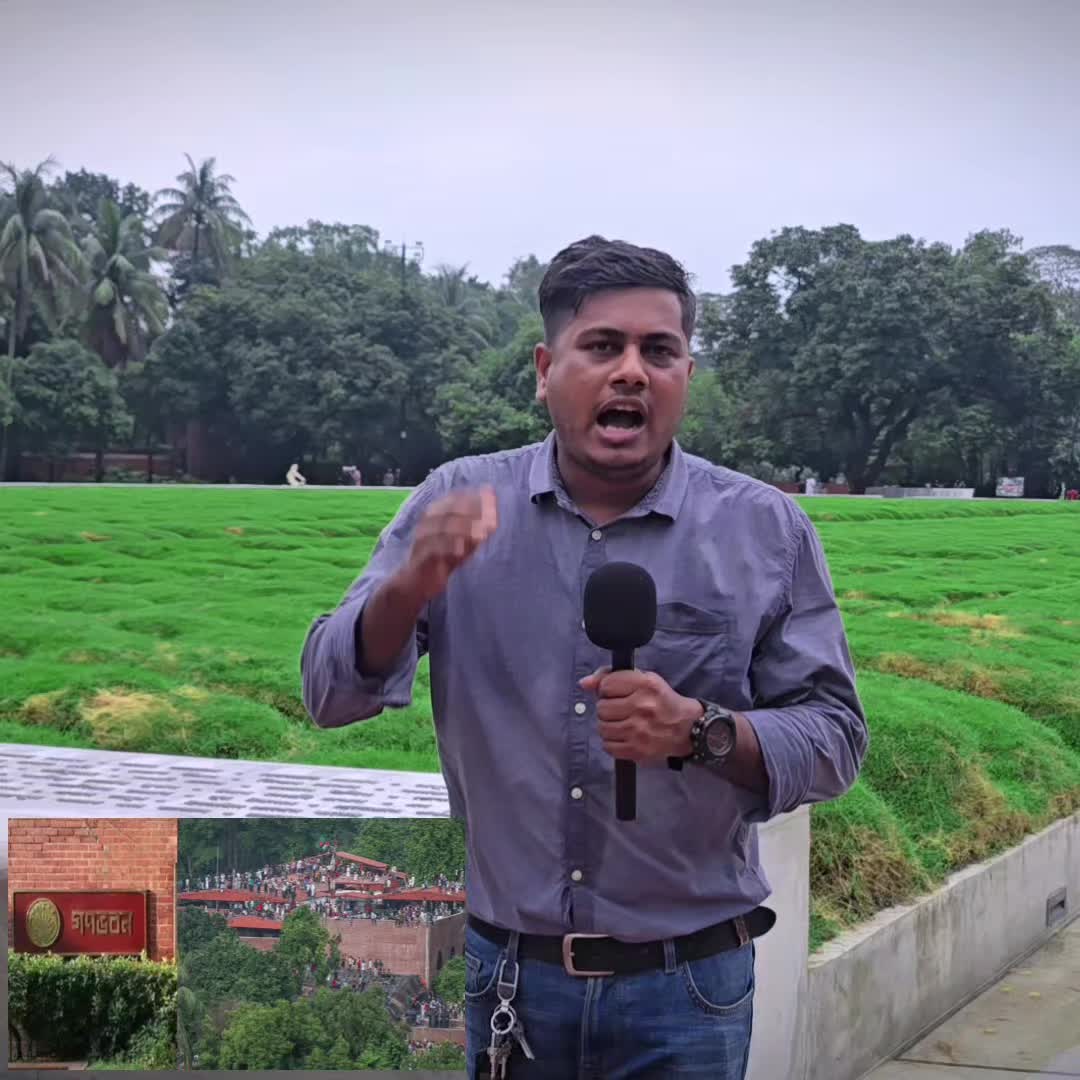 @ইকবাল ভাই
