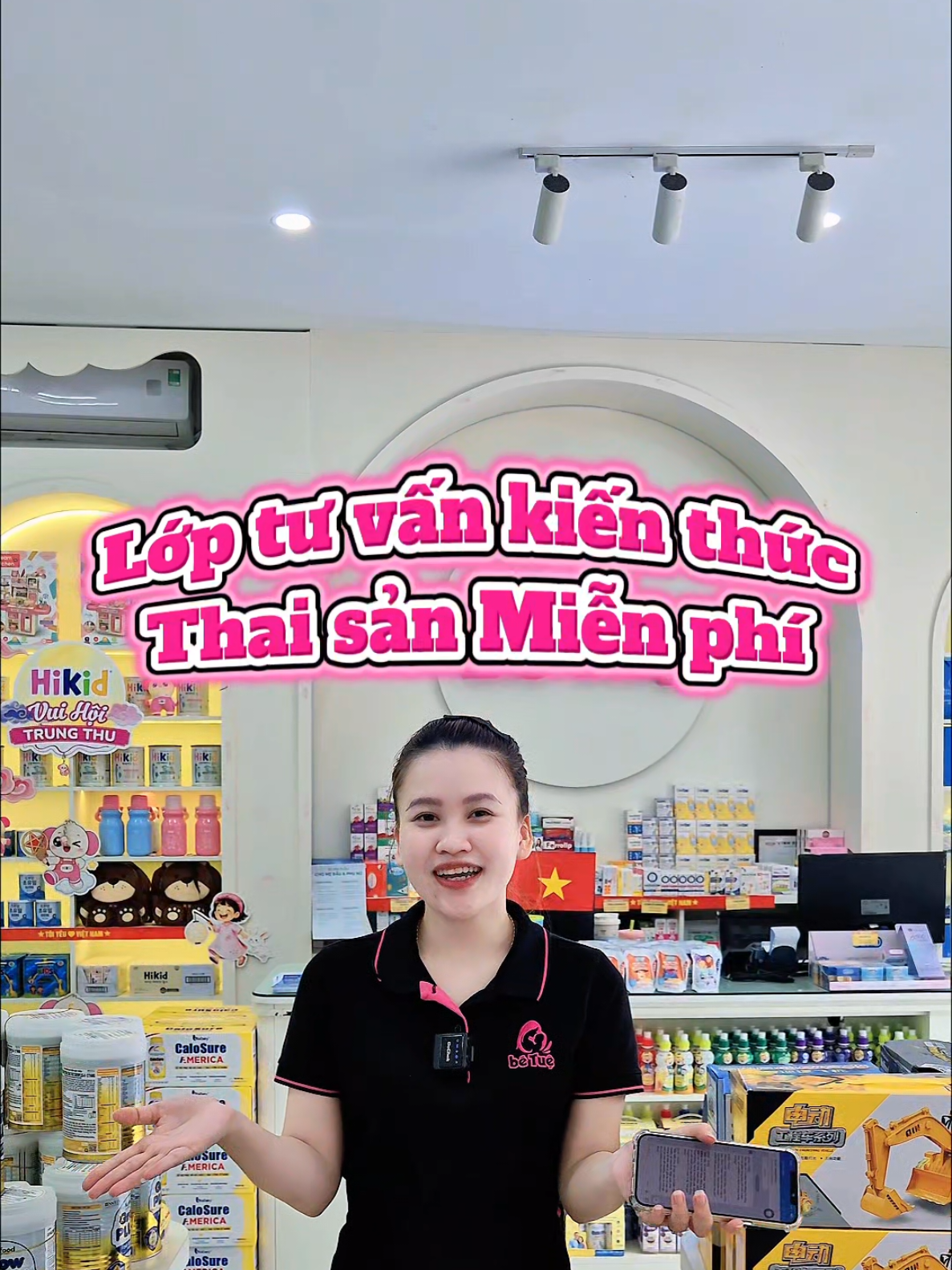 @Shop B&eacute; Tuệ