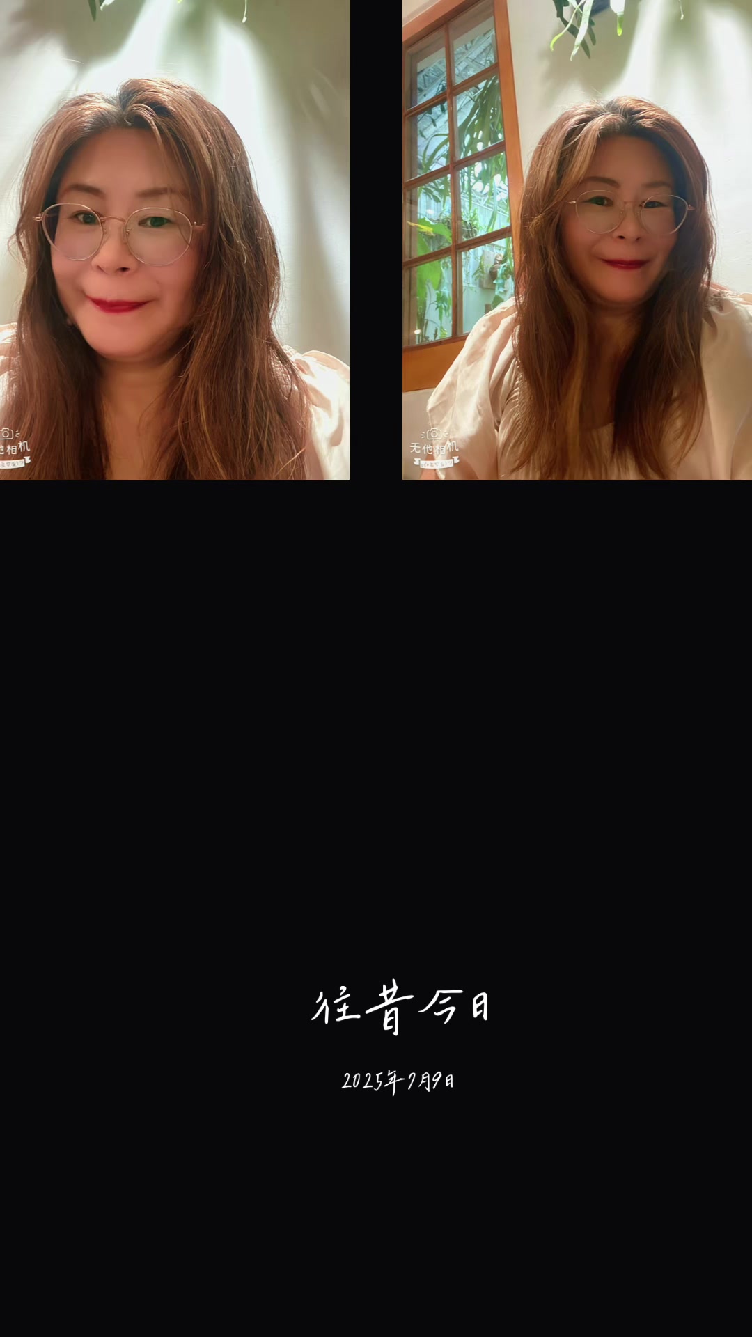 @你在看我嗎?