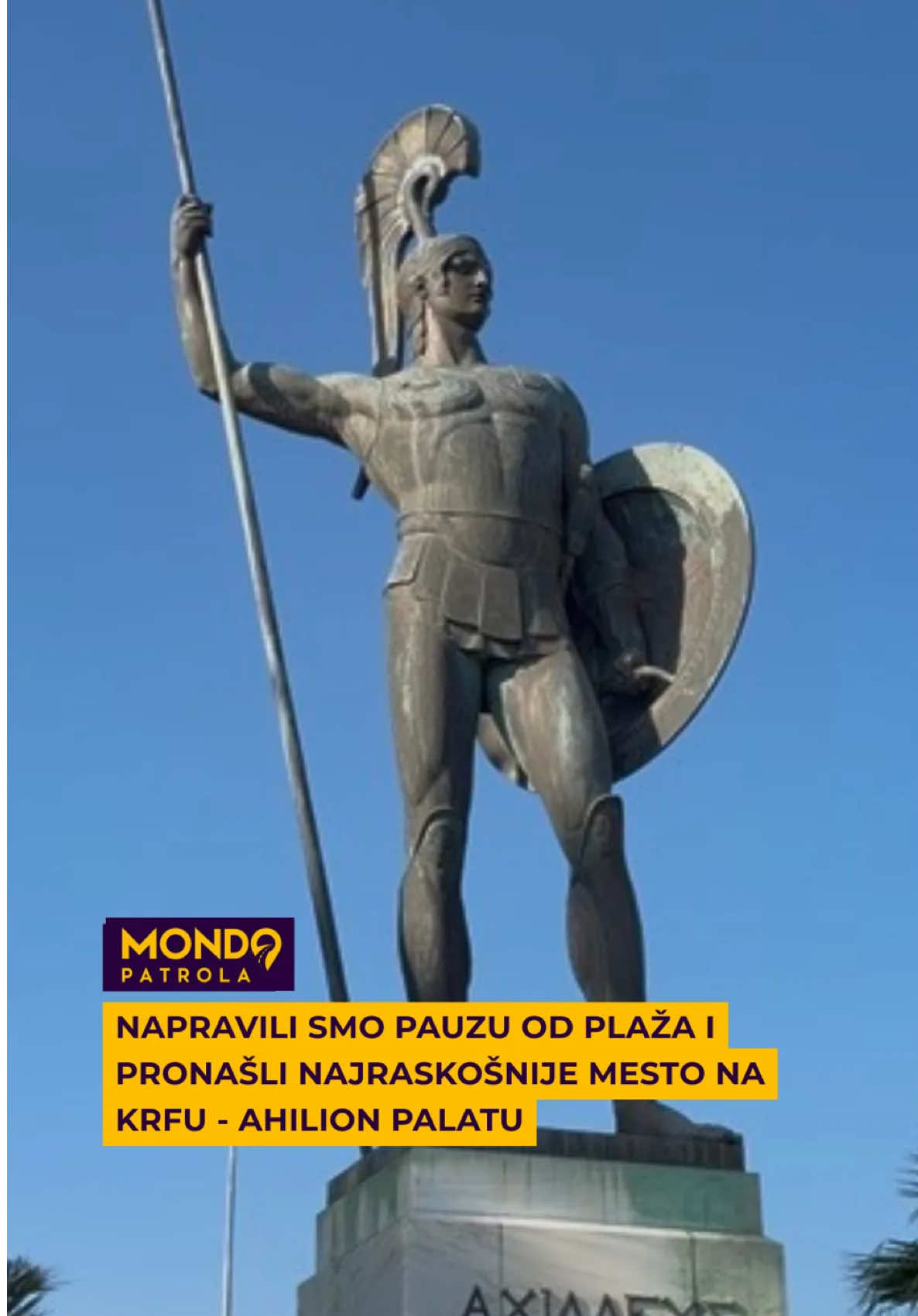 @Mondo Portal