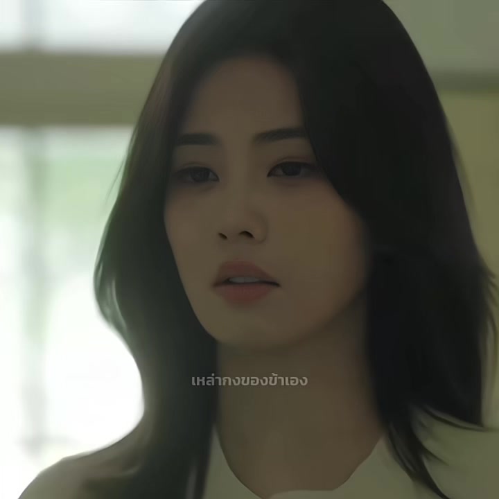 @เหล่ากงของข้าเอง