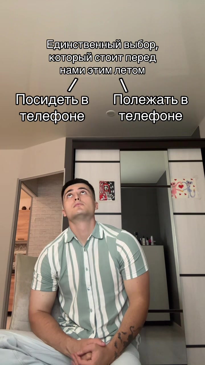 @MorsCherry
