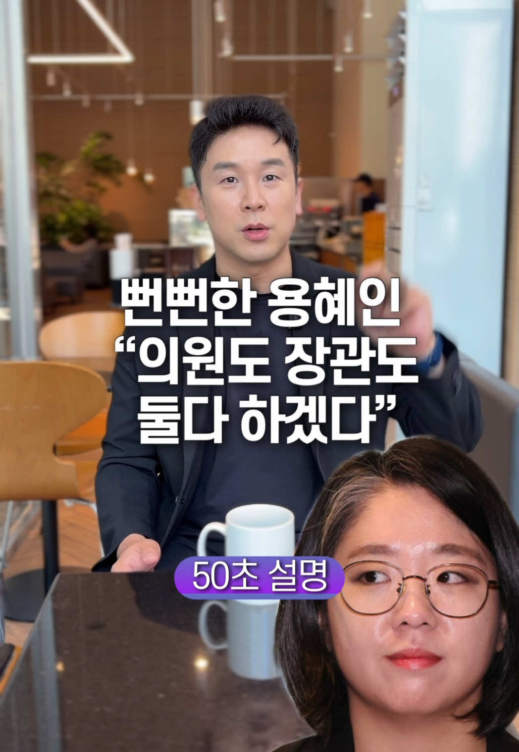 @꽉TV