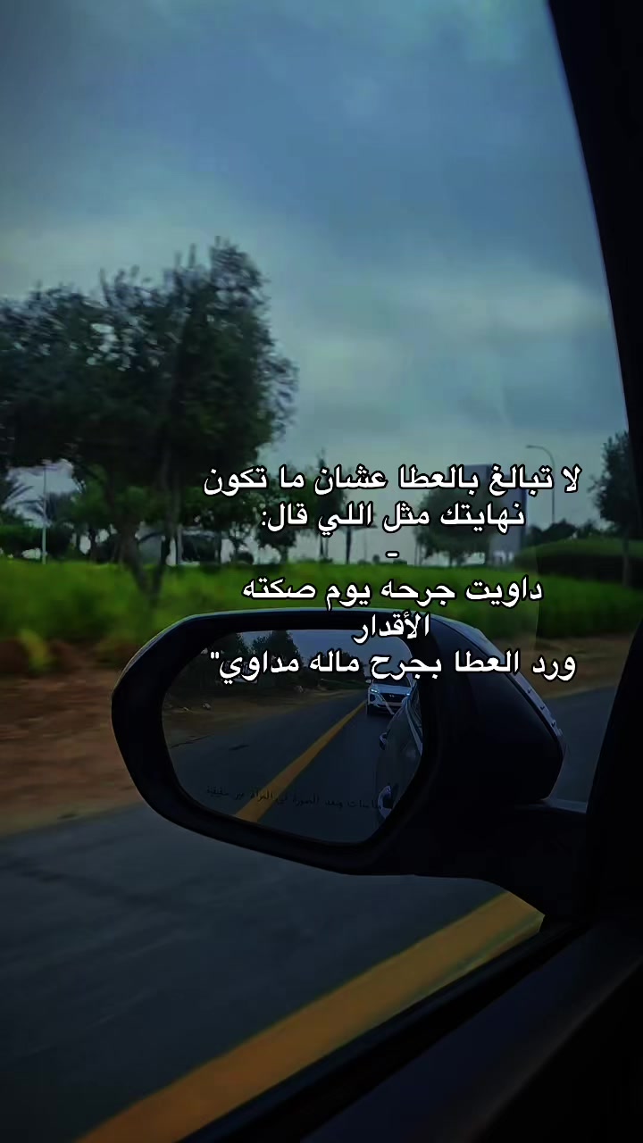@🕊️❤️