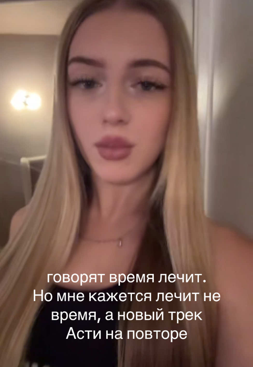 @линдаа🐈⬛