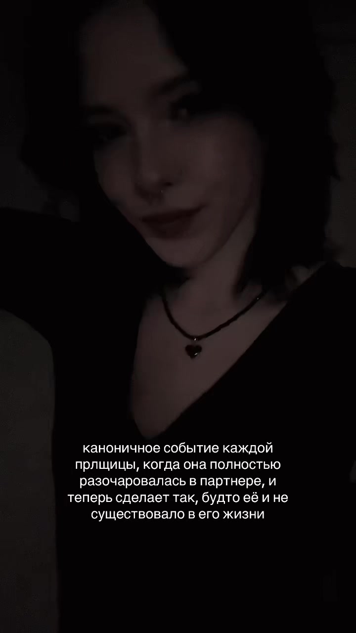 @соечка:;🪶