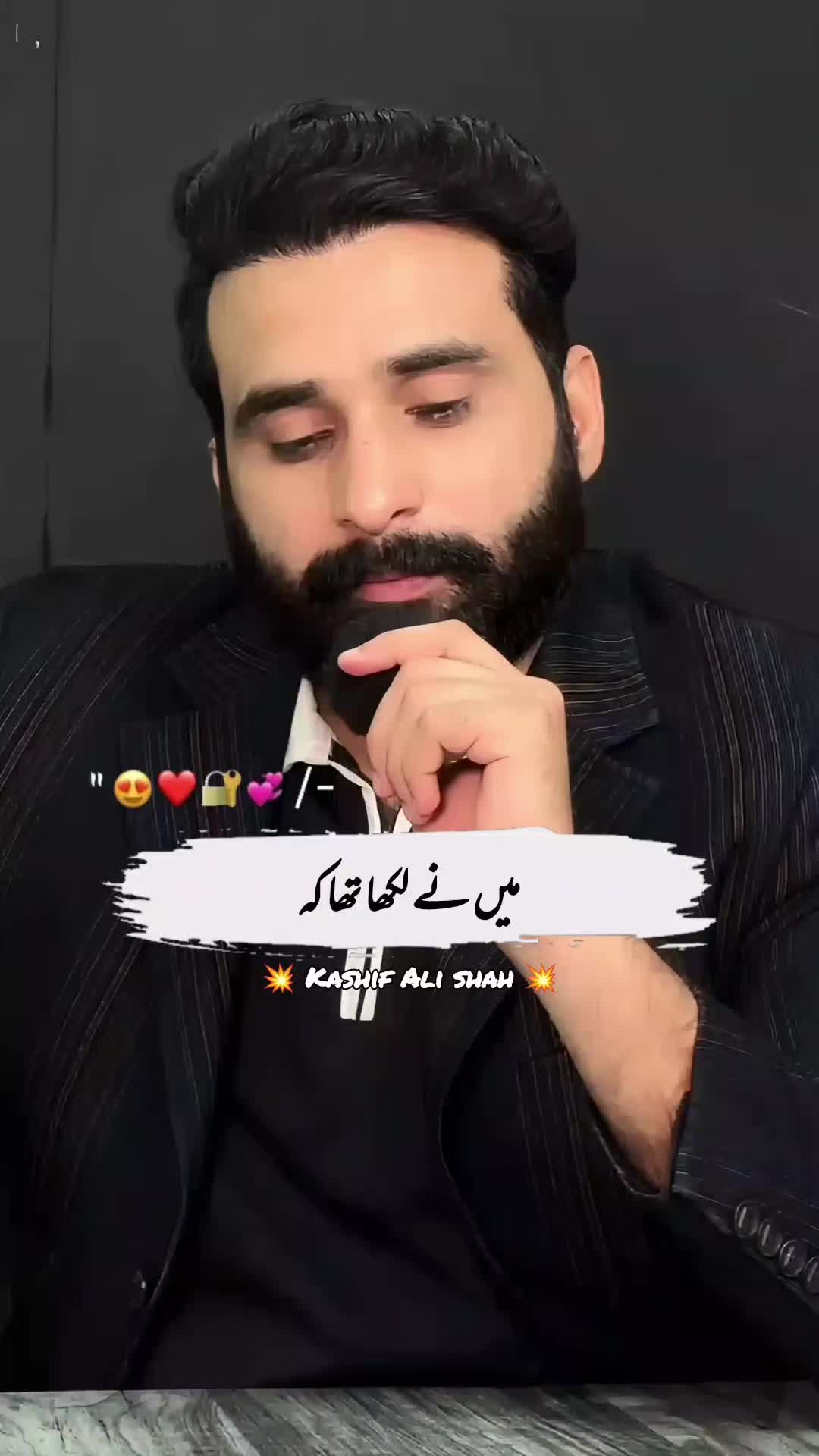 @Kashif Ali Shah Official