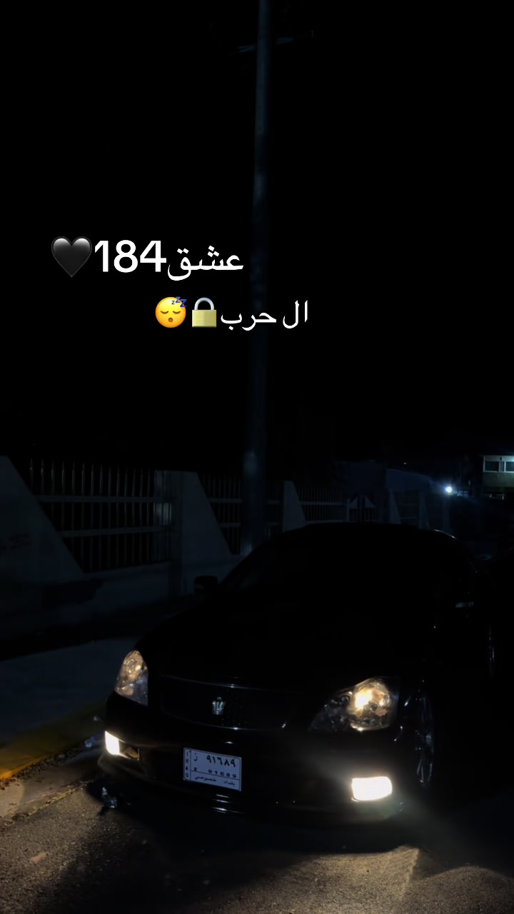 @Ramear⚔️Shahab👑
