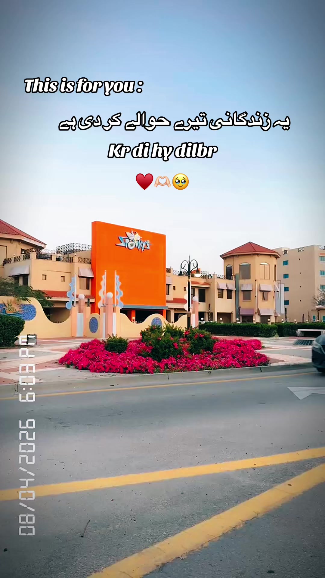 @🇸🇦💞🦋