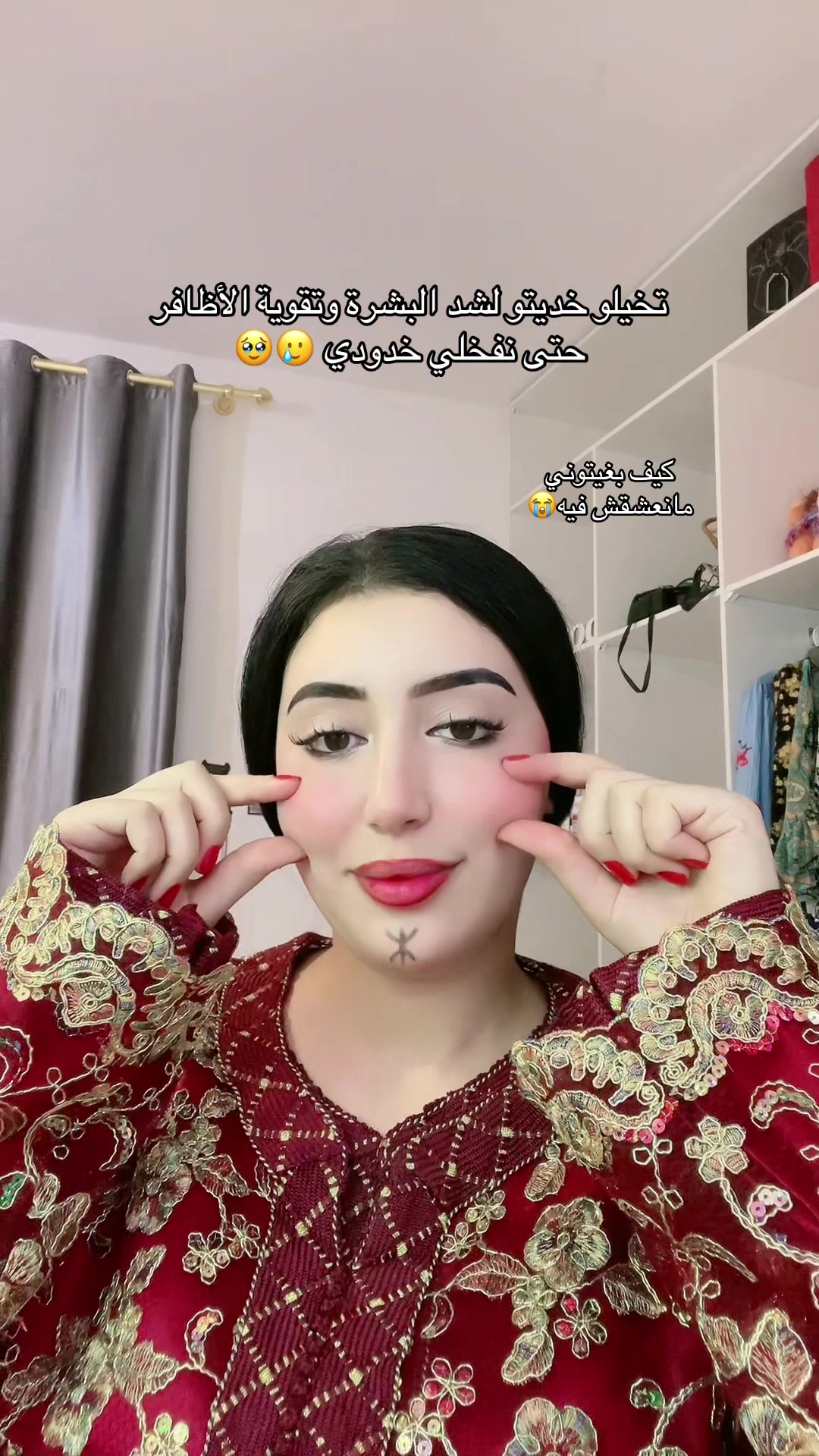 @Lfennat👑