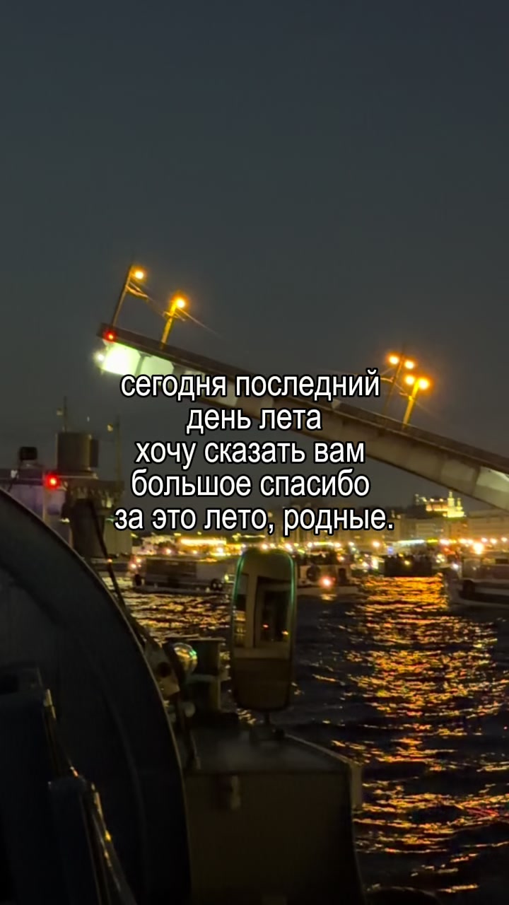 @𝐥𝐢𝐩𝐬𝐢𝐧𝐠 𝐦𝐮𝐬𝐢𝐜