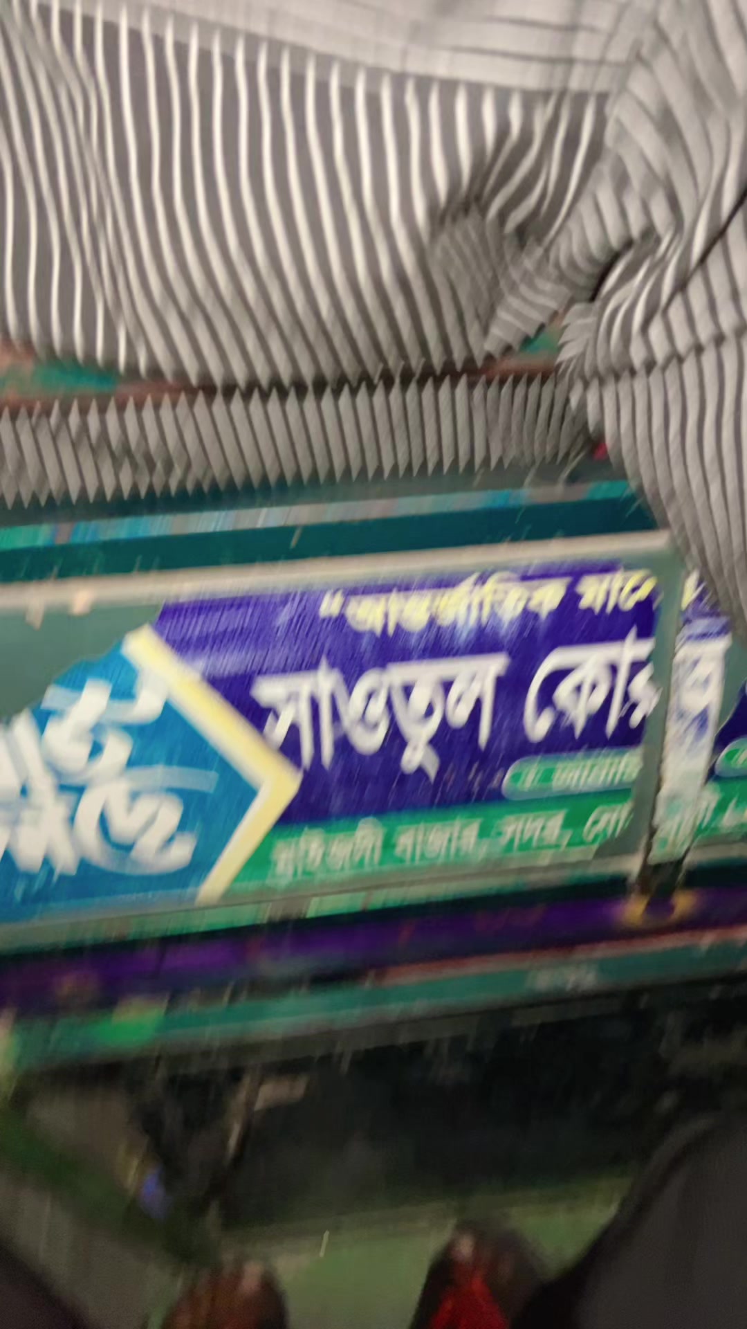 @মামা ভাগ্নি 🥰😚