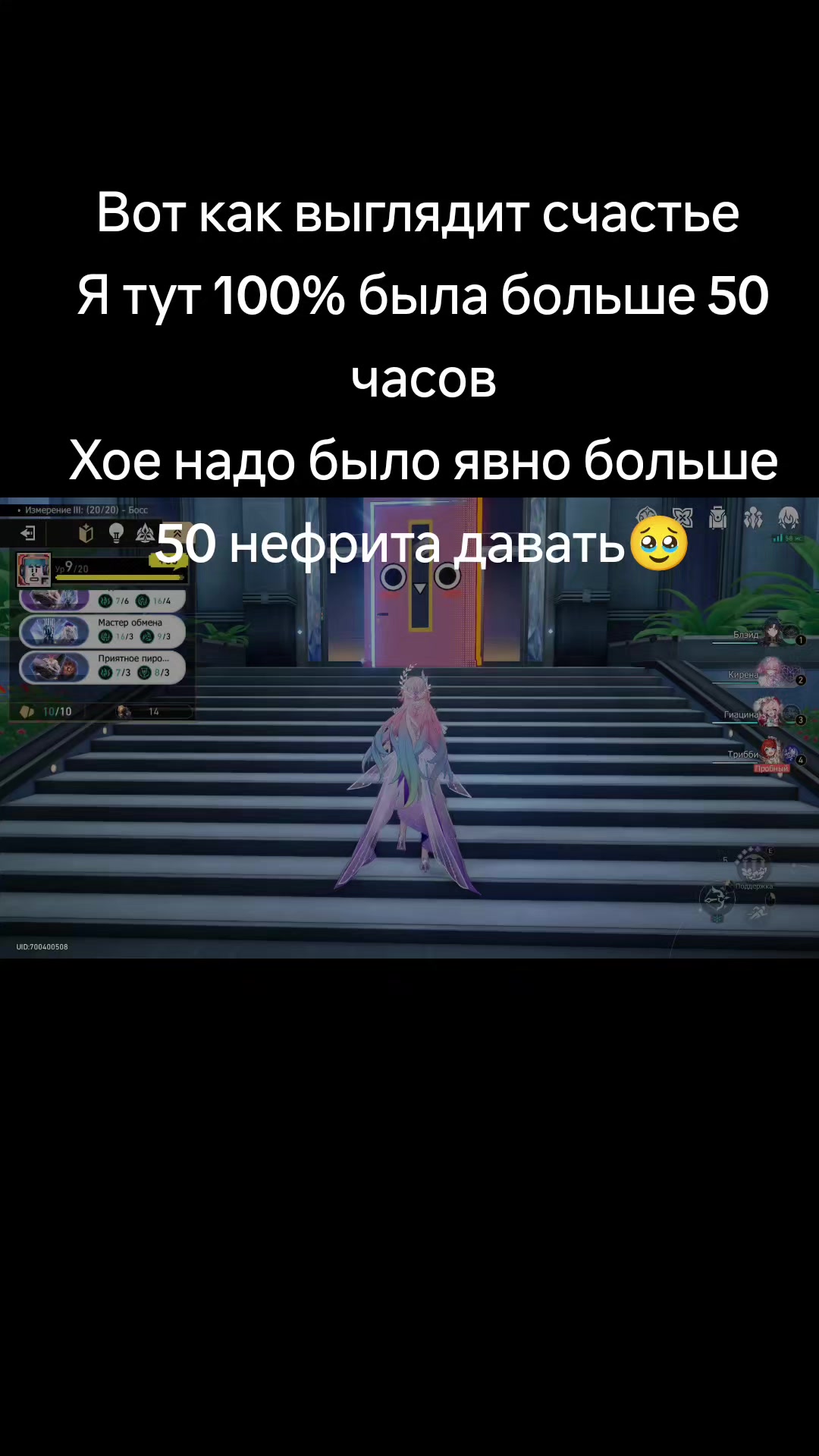 @nani