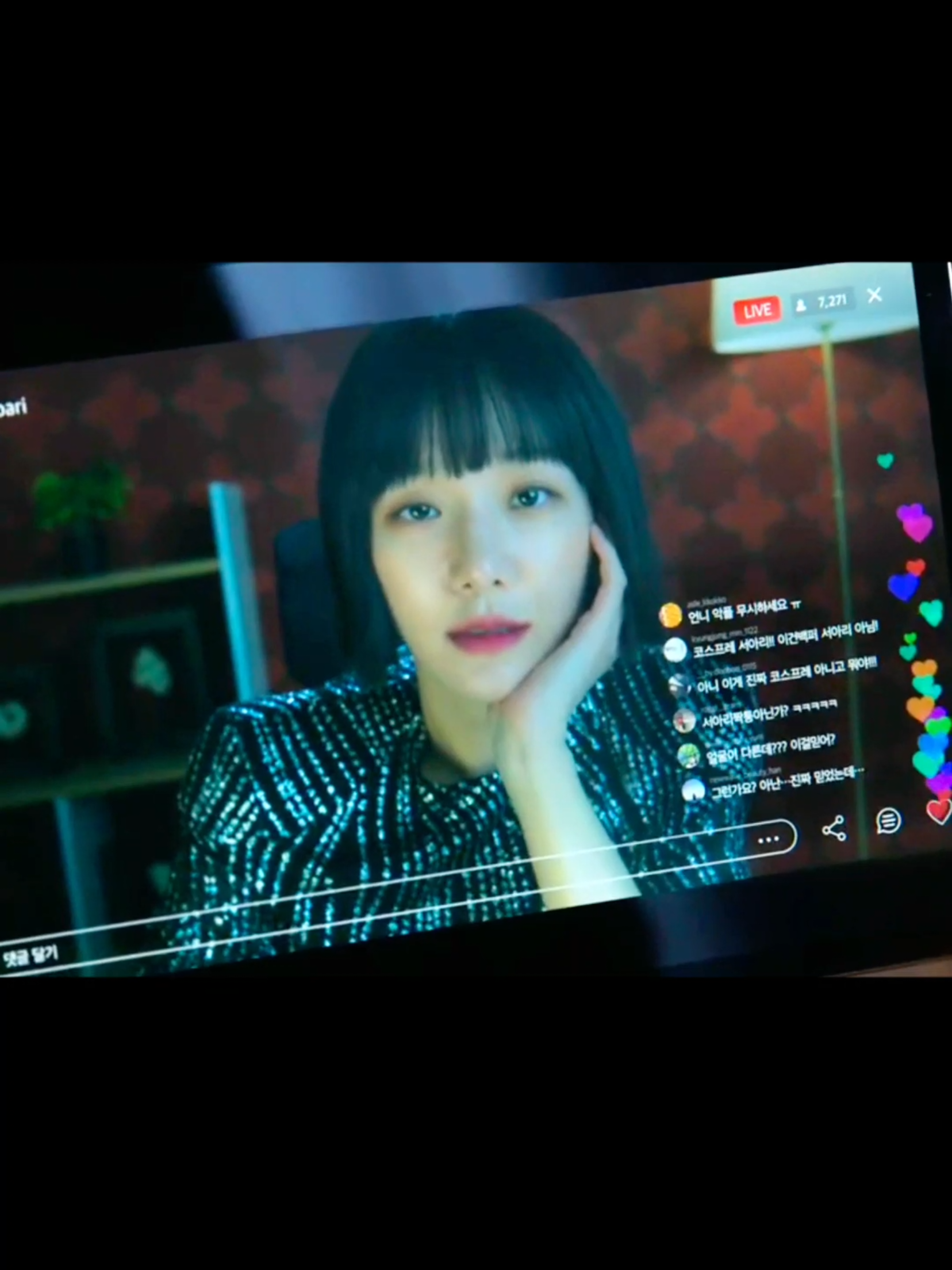 @kdramagirl71