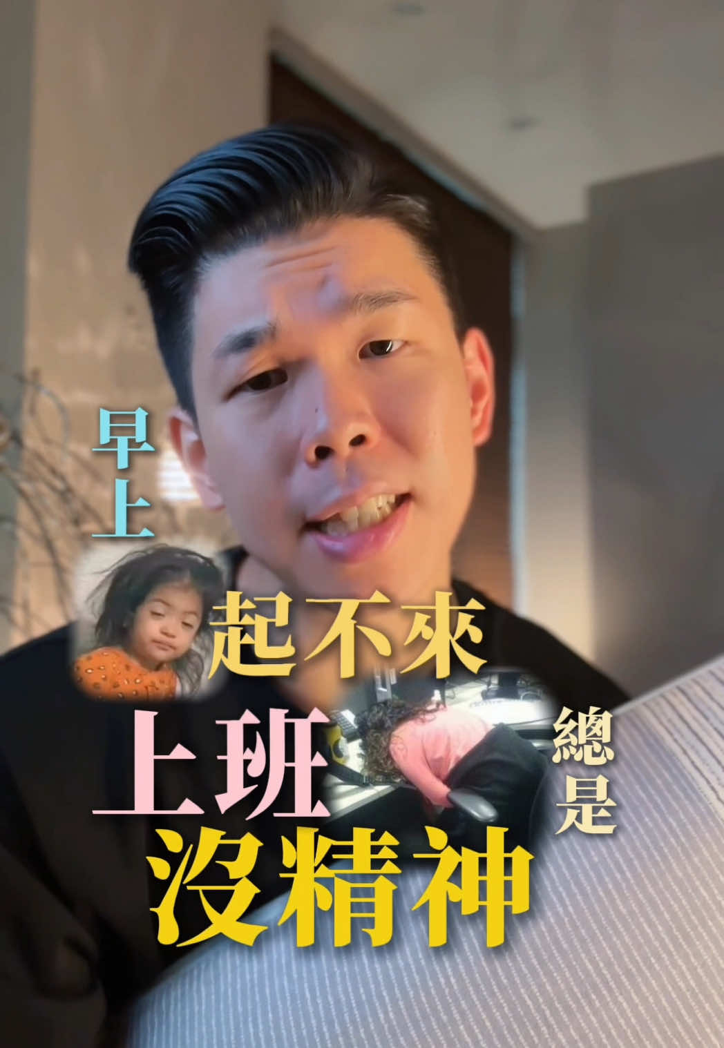 @張馬丁🙏