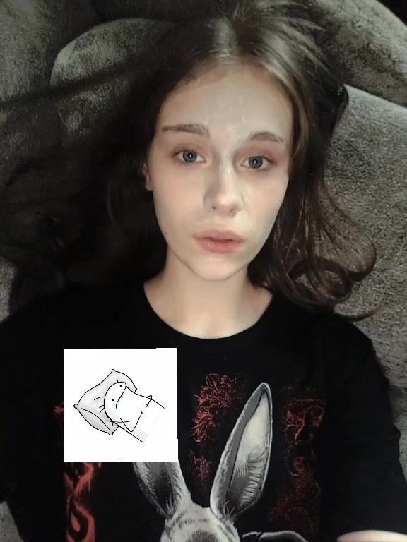 @ушла