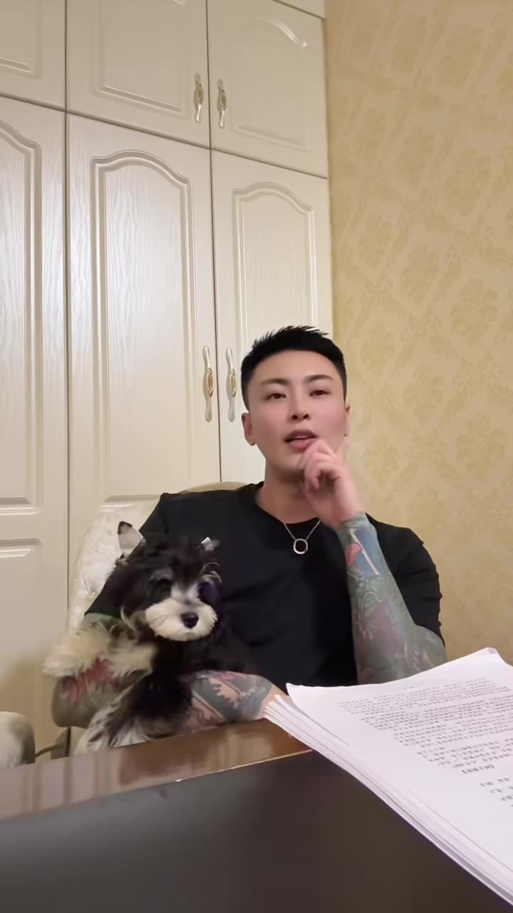 @王老大✨ ⁴ᴰʲ(男ㄦ本色)