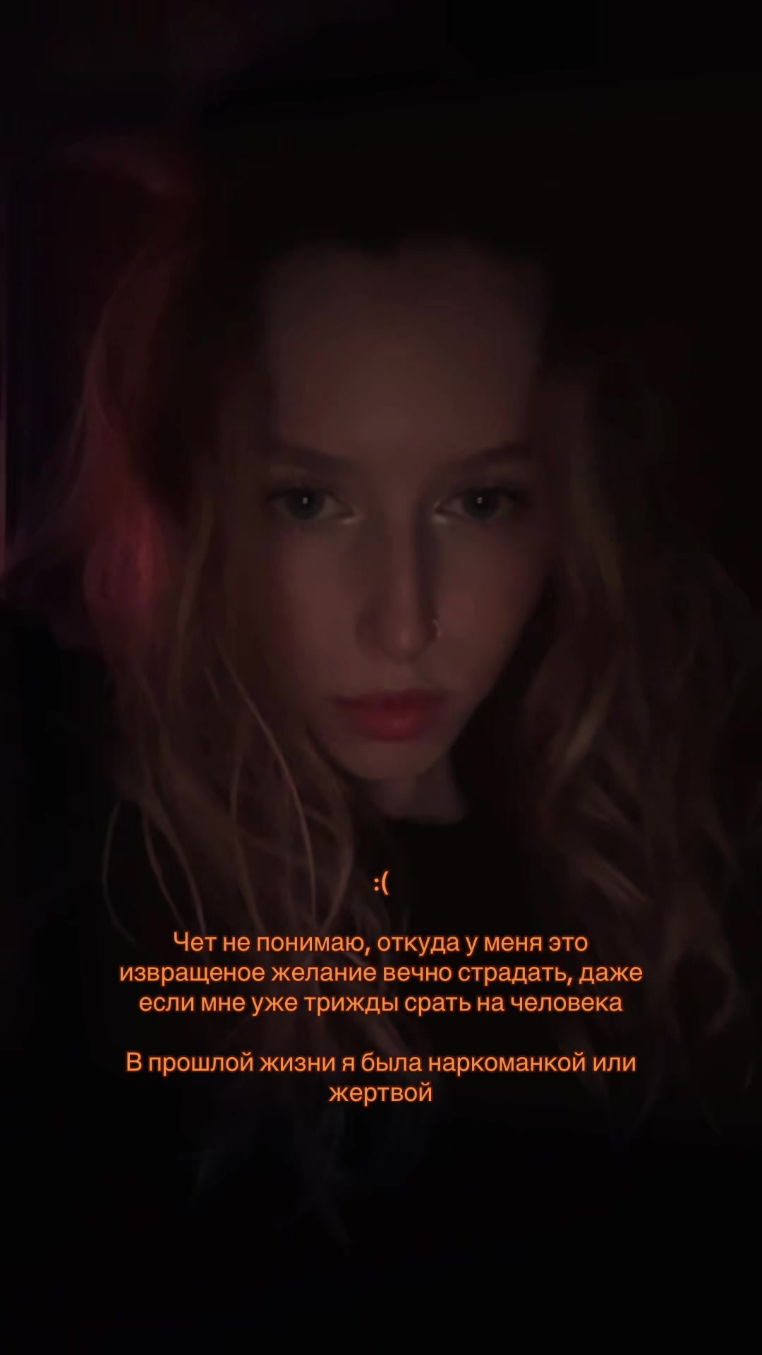 @AGREPINOCHKA