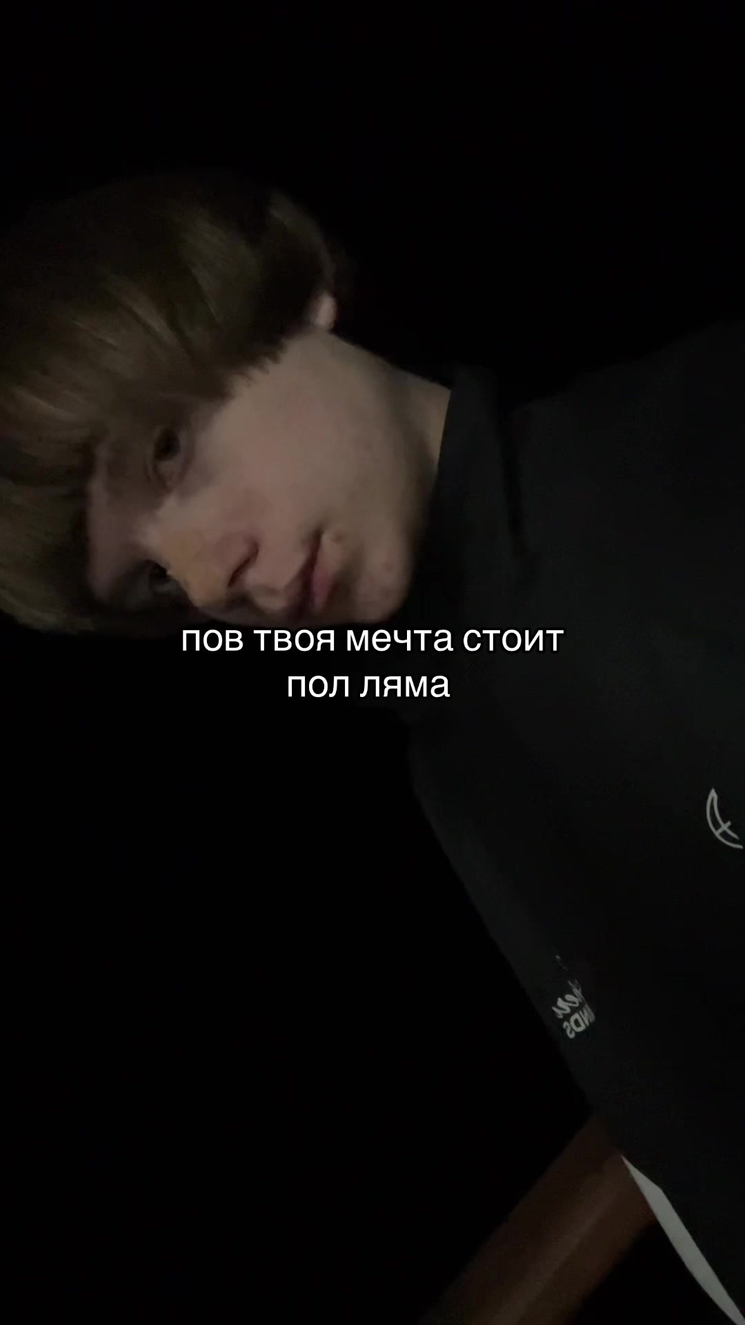 @VeyomiSan🧟
