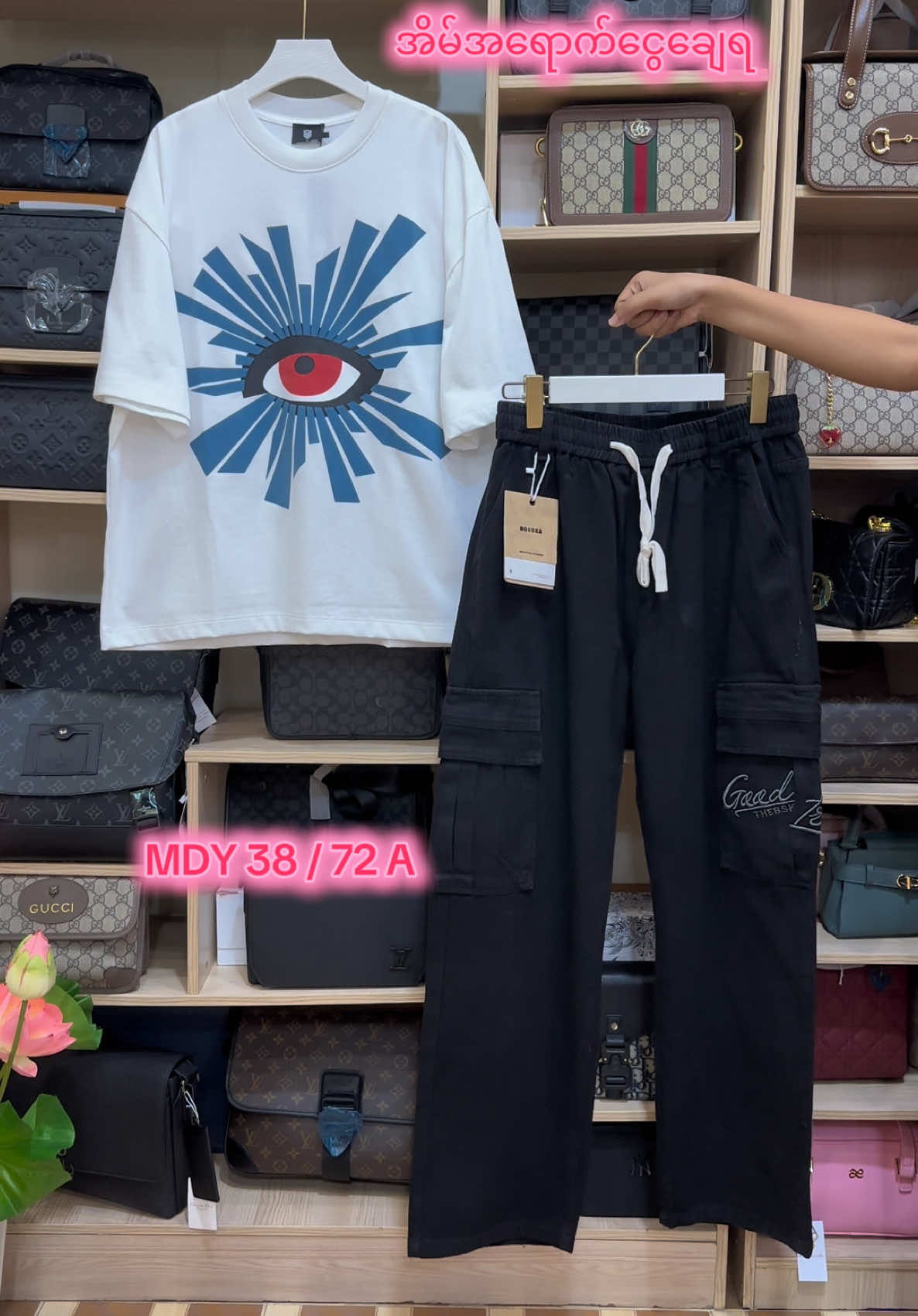 @G9&ensp;Fashion&ensp;Store&ensp;-&ensp;MDY