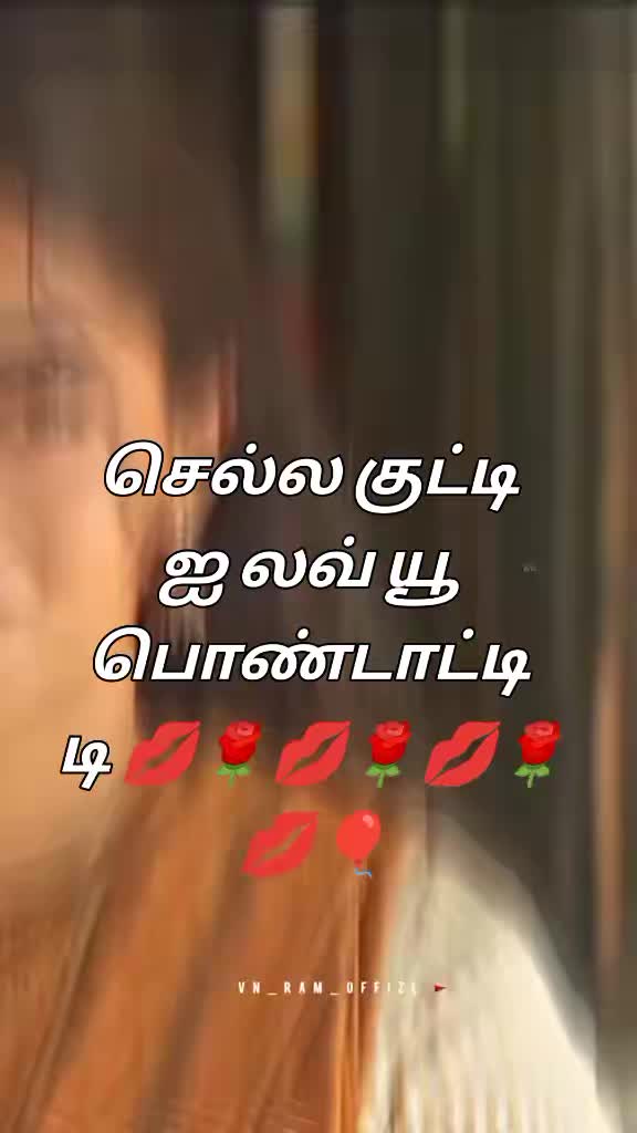 @🦁❤️💛காலபைரவன்14❤️💛🦁