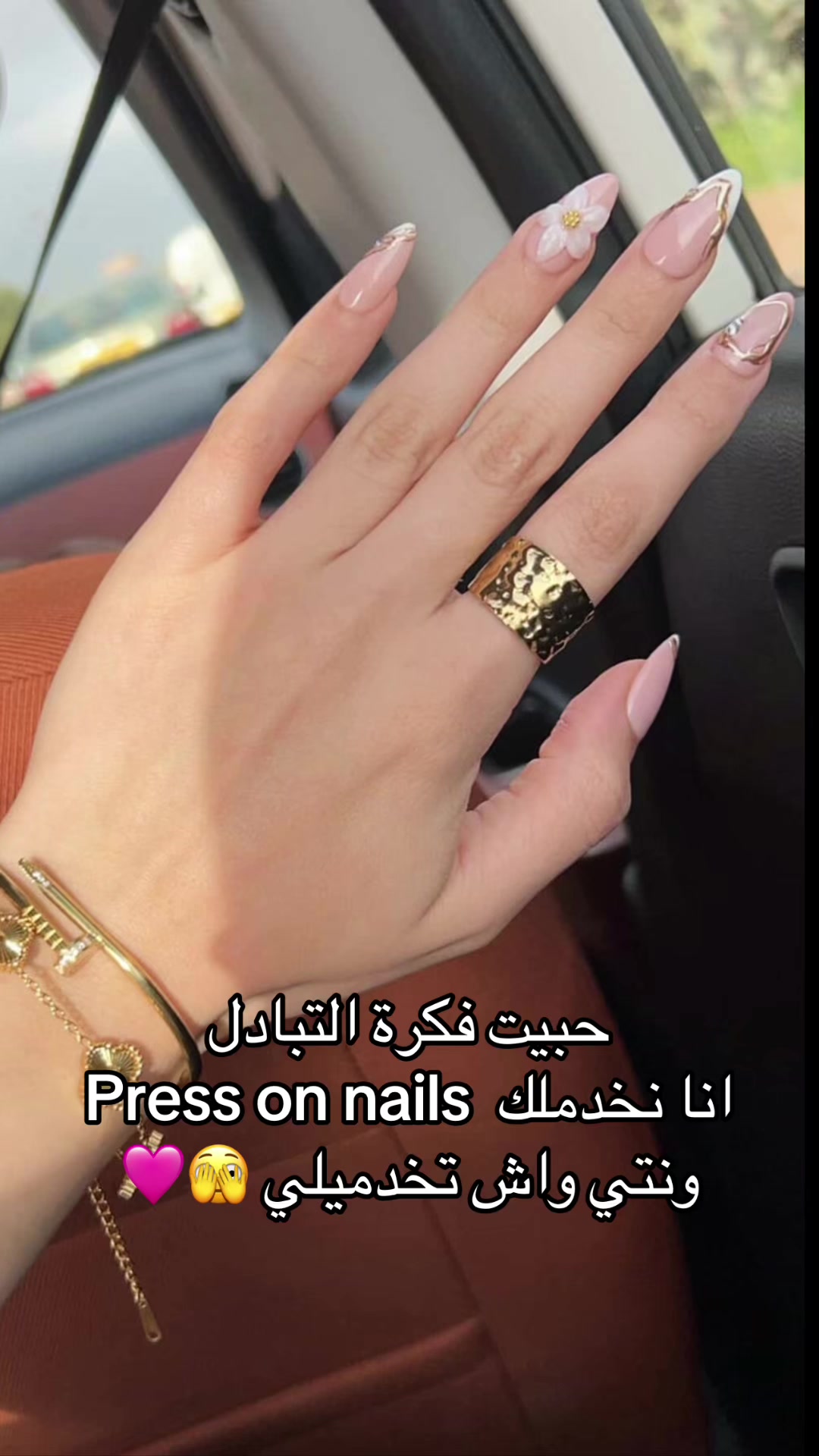 @HB nails