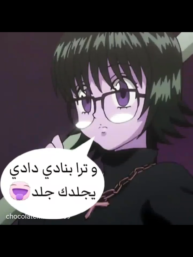 @َِْٖٓՏ𝑎𝘮𝚊シ︎