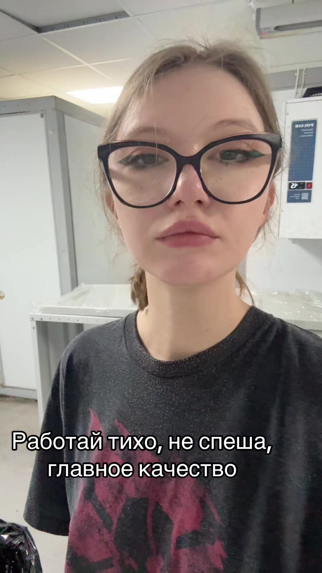 @умри пожалуйста