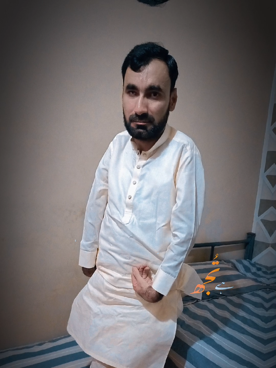 @RameezRaja