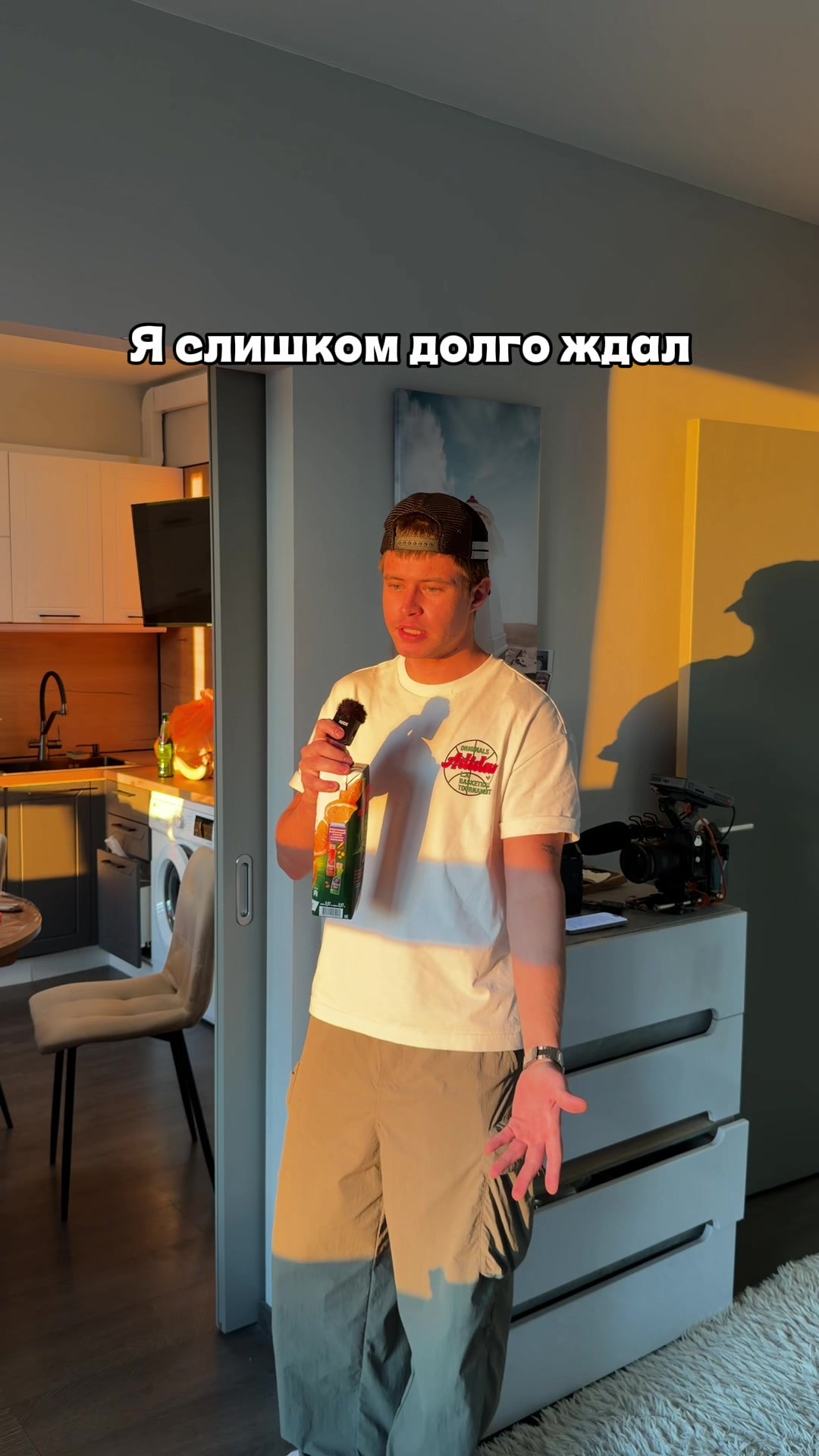 @igor.rikhter
