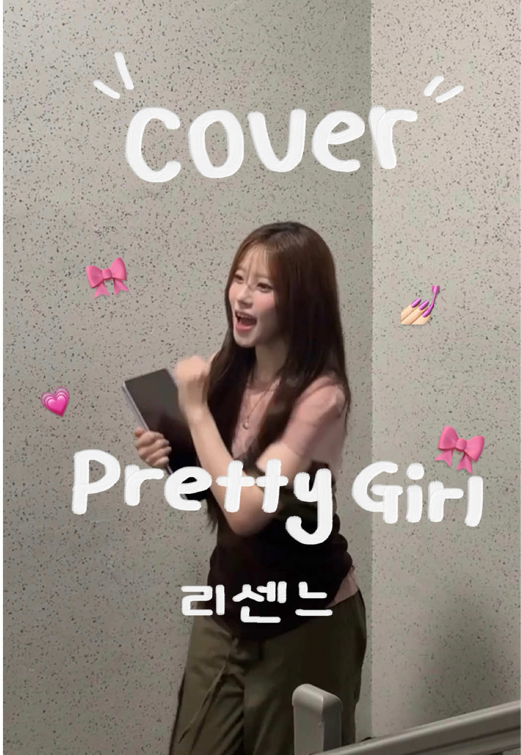 @선진이야요_sunjineyayo