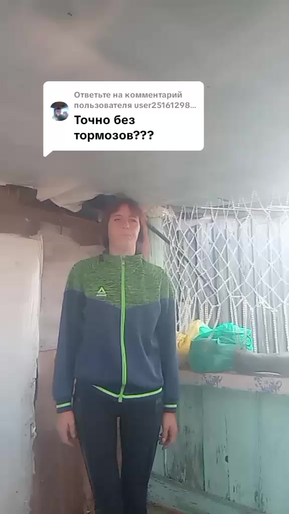 @М Н Т