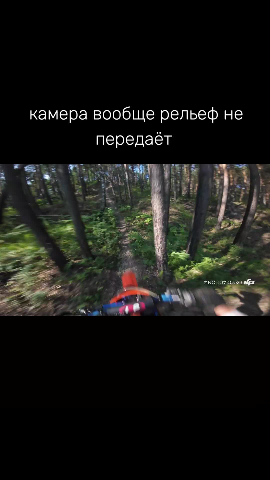 @EnduroZona