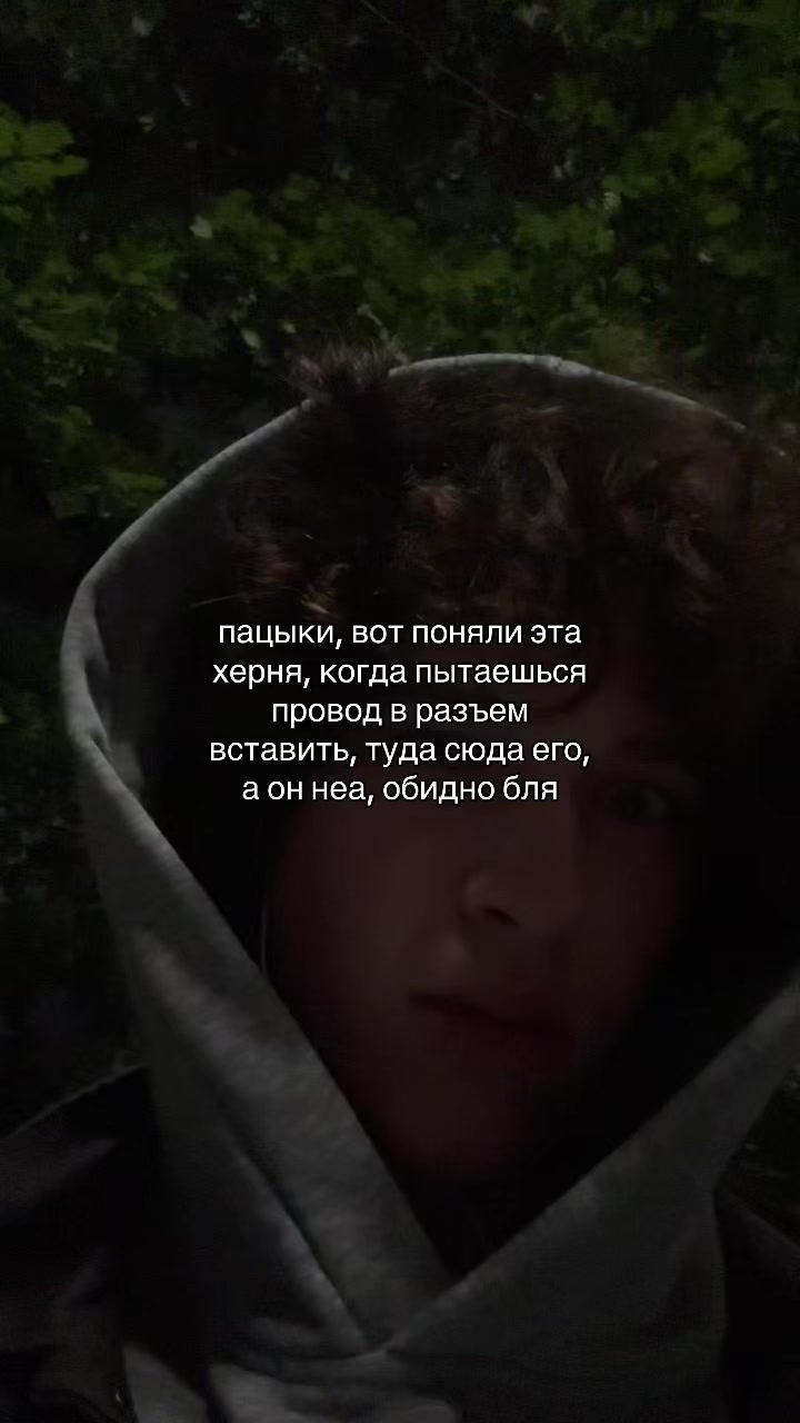 @тгк: осьмуша